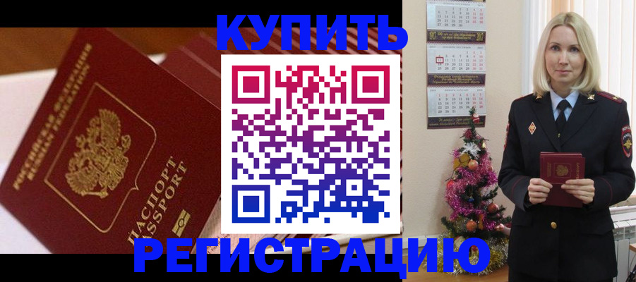 форма 3 в Нюрбе